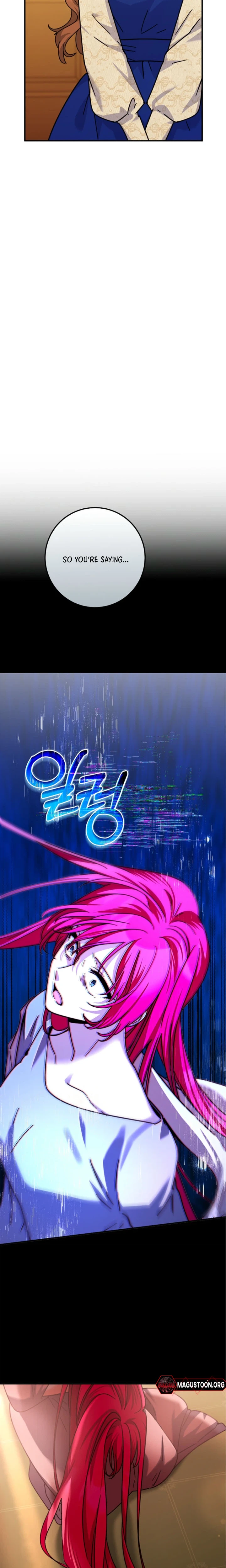 I Can See The Title Chapter 33 Page 27