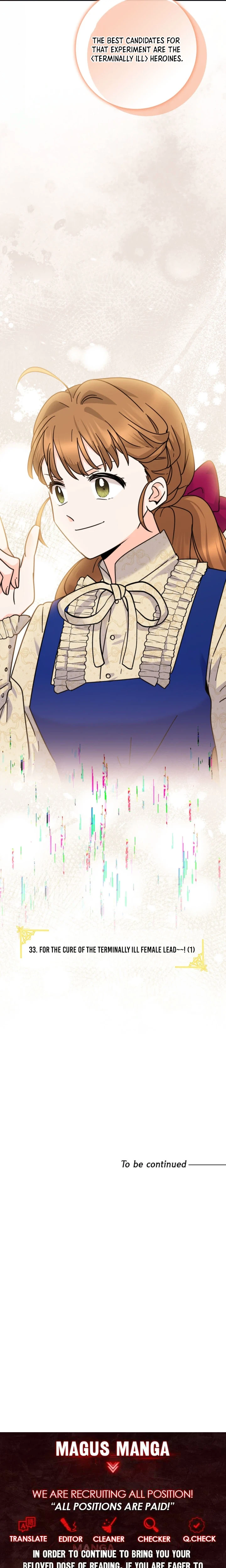 I Can See The Title Chapter 33 Page 33