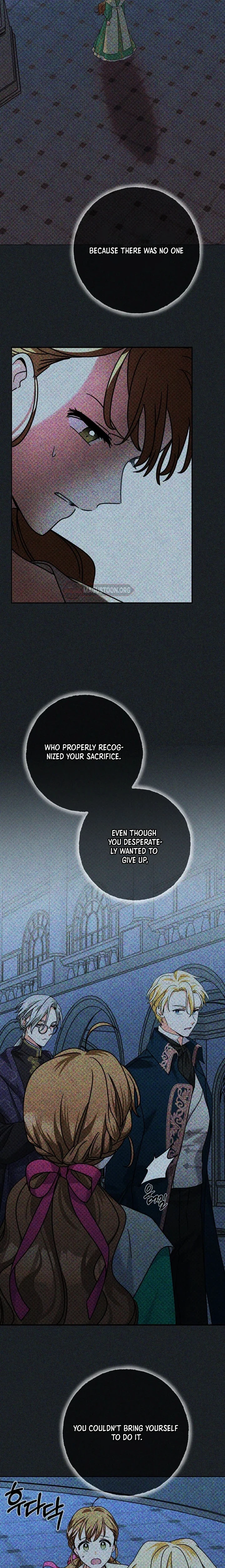 I Can See The Title Chapter 40 Page 17