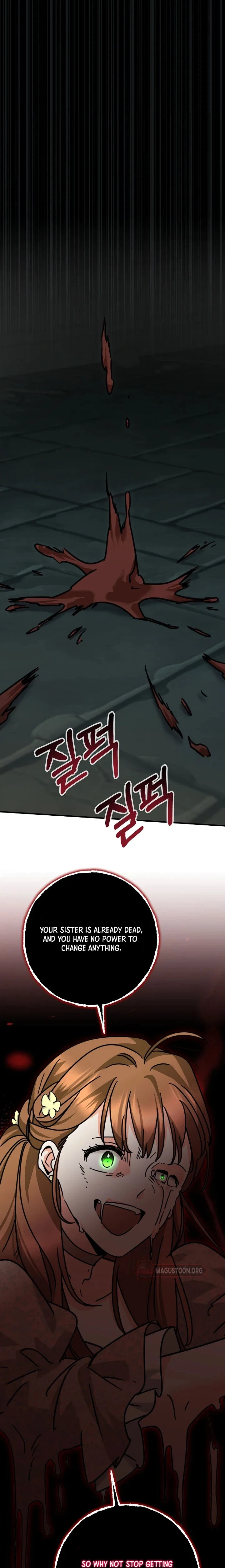 I Can See The Title Chapter 40 Page 21