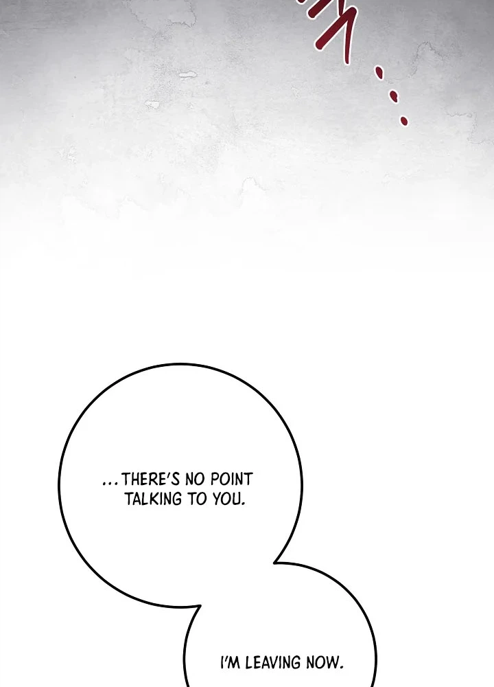 I Can See The Title Chapter 40 Page 32