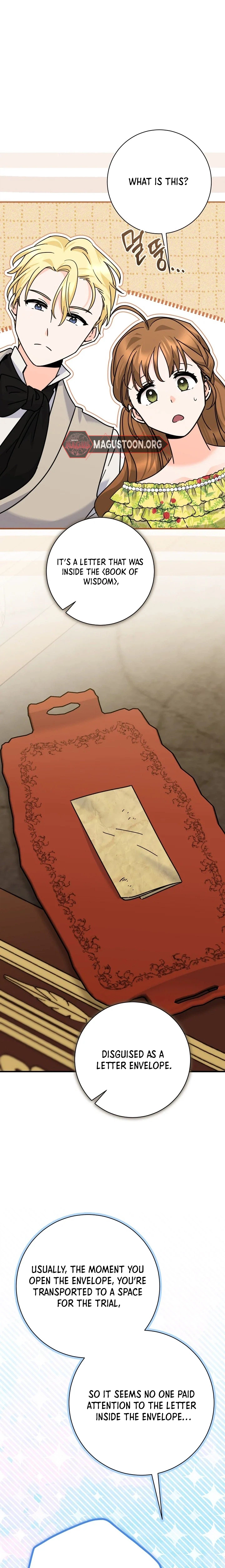 I Can See The Title Chapter 44 Page 7
