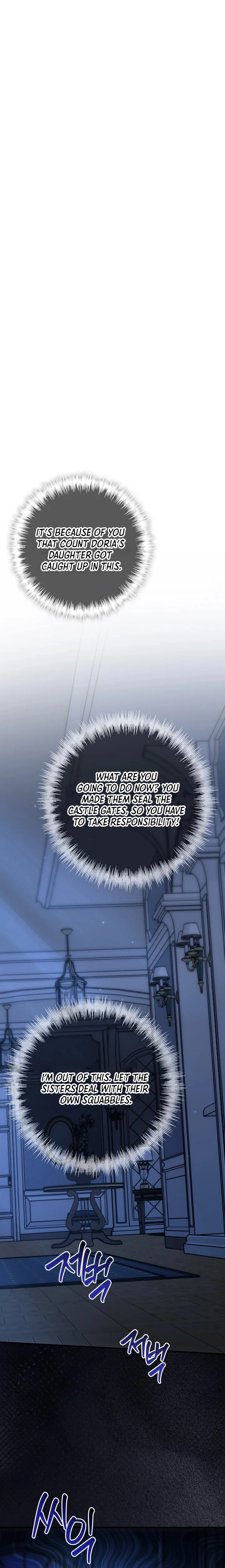 I Can See The Title Chapter 44 Page 13