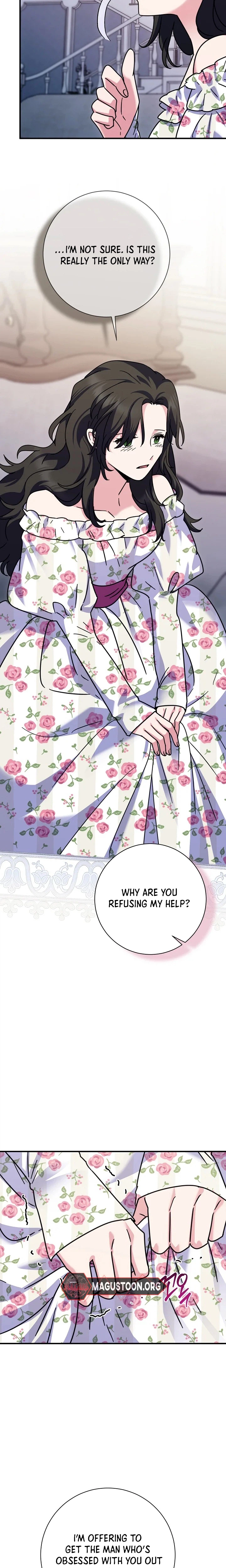 I Can See The Title Chapter 44 Page 17