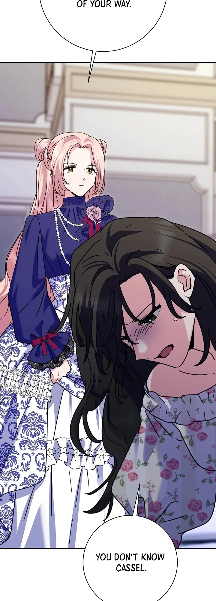 I Can See The Title Chapter 44 Page 18