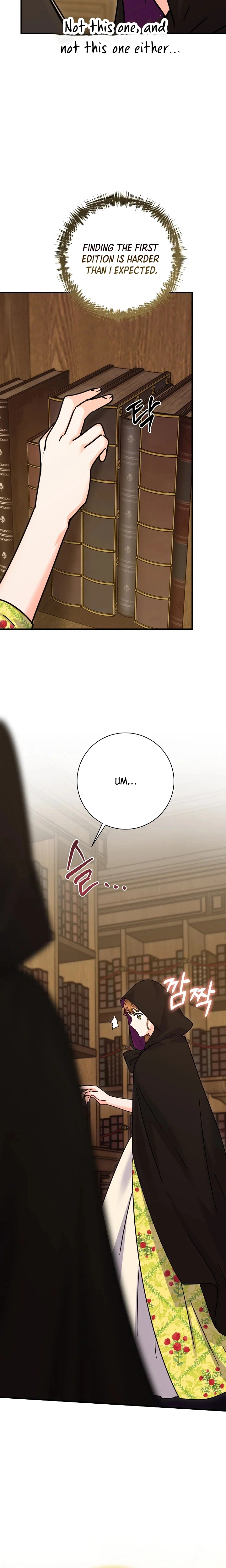 I Can See The Title Chapter 44 Page 34
