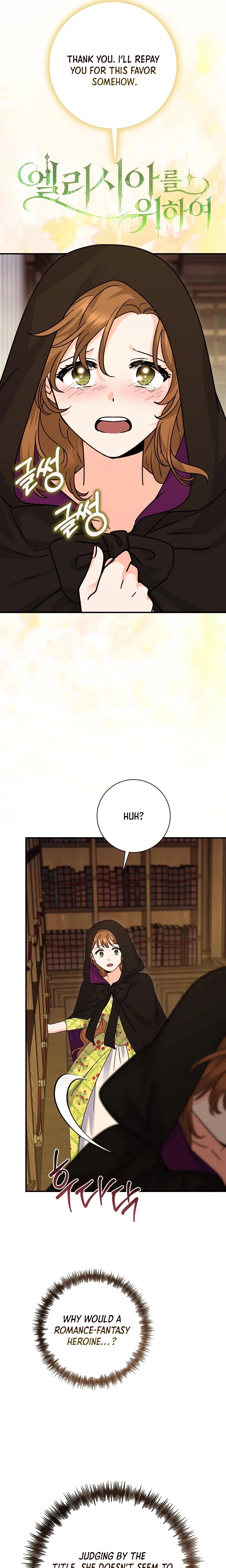 I Can See The Title Chapter 44 Page 35