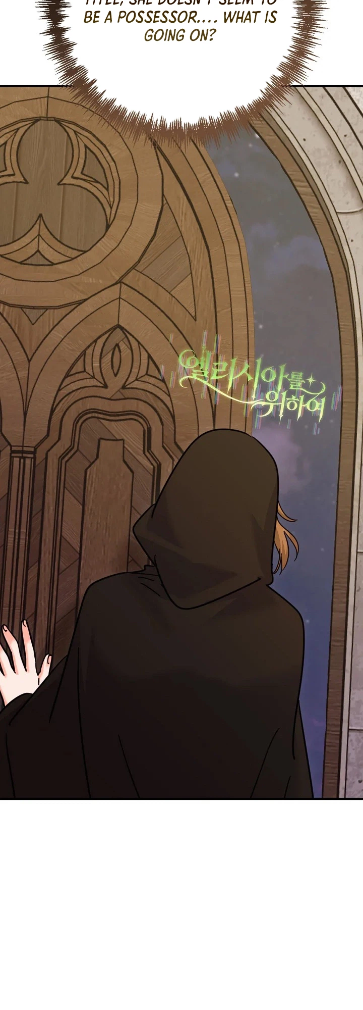I Can See The Title Chapter 44 Page 36