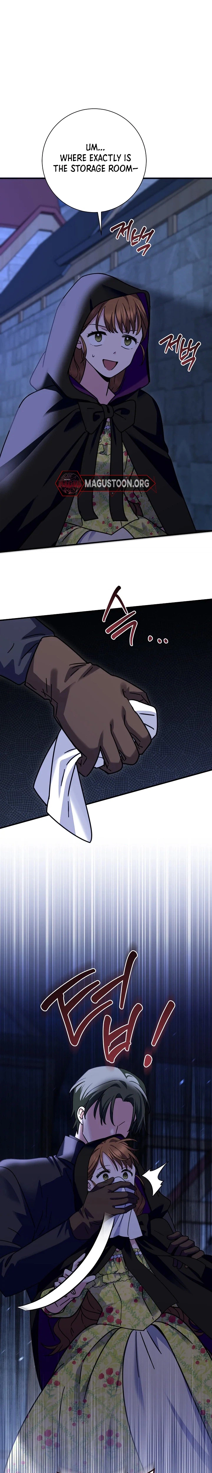 I Can See The Title Chapter 44 Page 40
