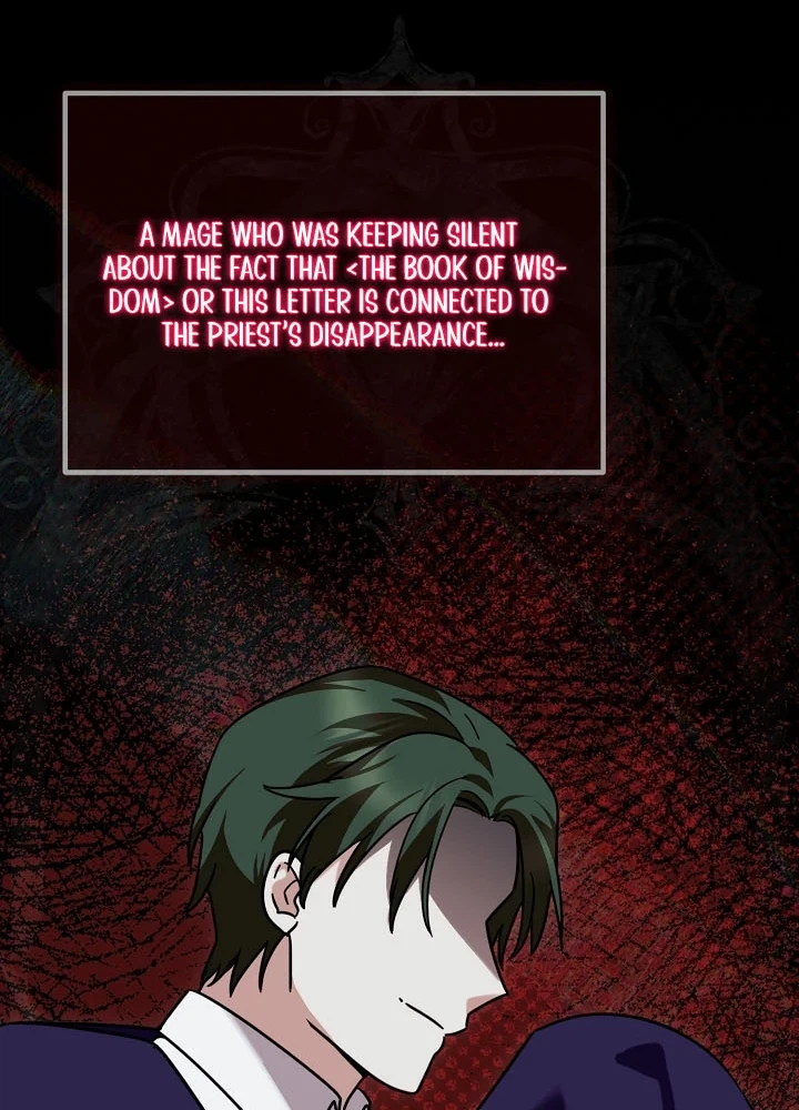 I Can See The Title Chapter 38 Page 12