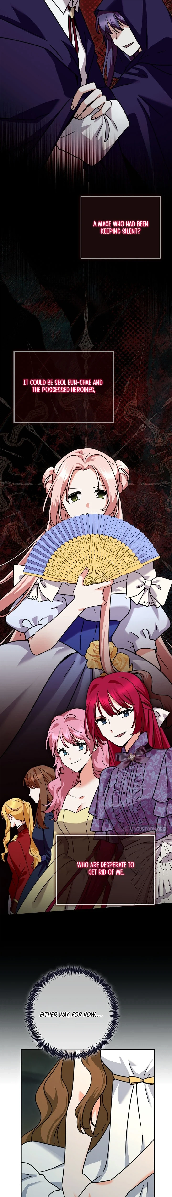 I Can See The Title Chapter 38 Page 13