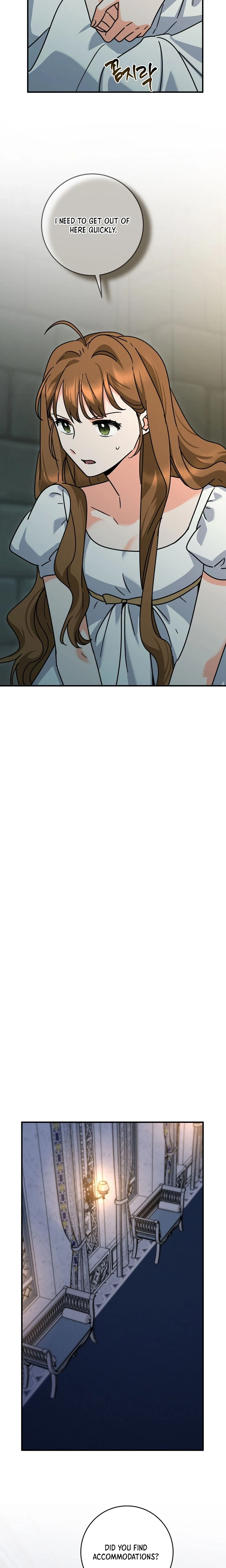 I Can See The Title Chapter 38 Page 14
