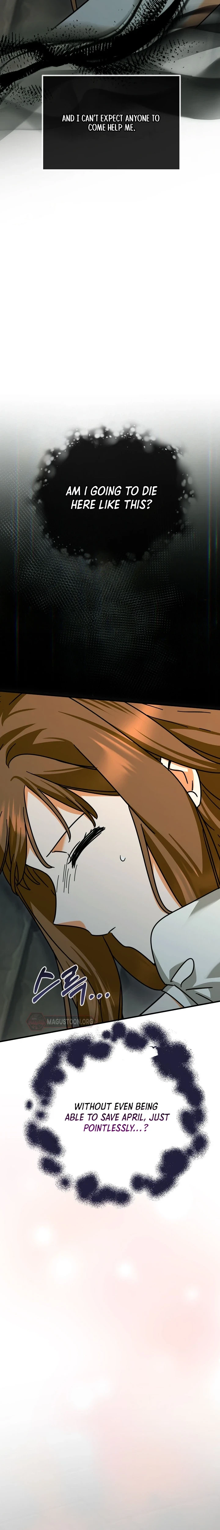 I Can See The Title Chapter 38 Page 25