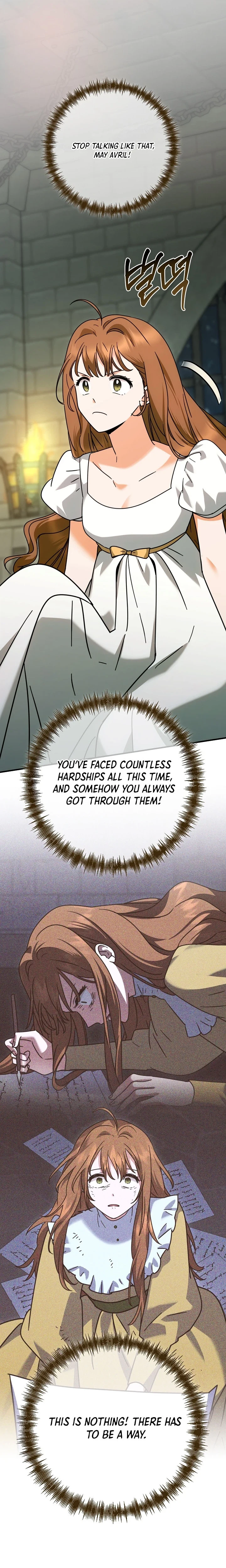 I Can See The Title Chapter 38 Page 26