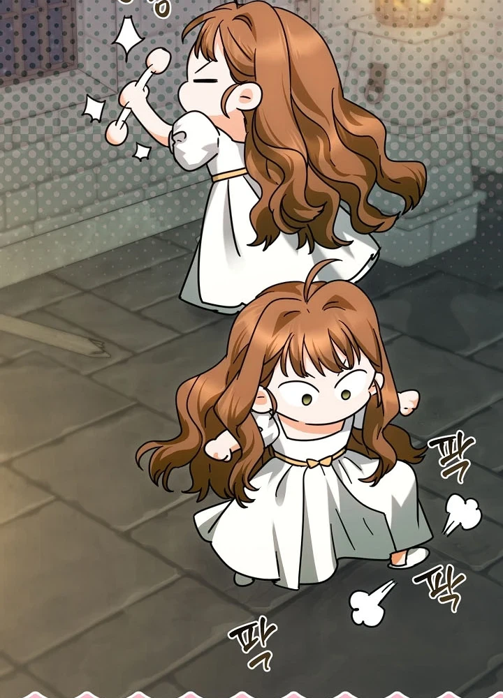 I Can See The Title Chapter 38 Page 28