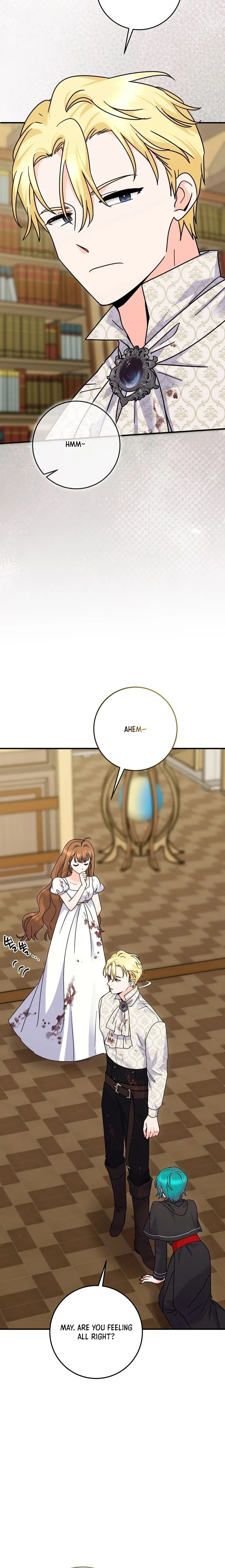 I Can See The Title Chapter 43 Page 5