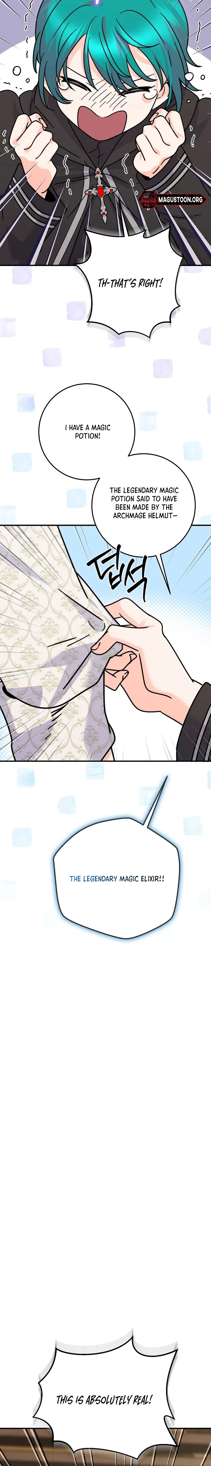 I Can See The Title Chapter 43 Page 7