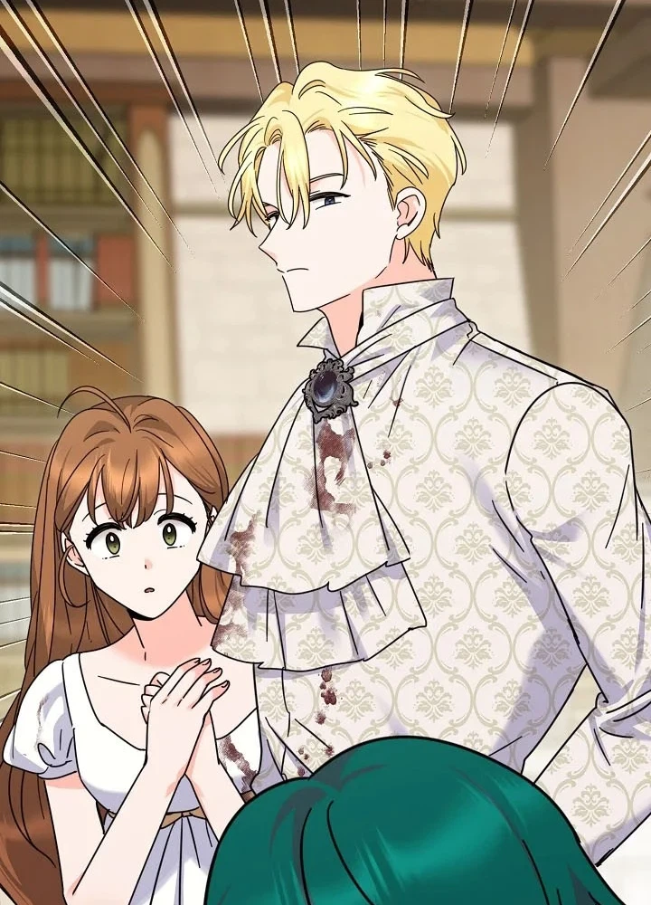 I Can See The Title Chapter 43 Page 8