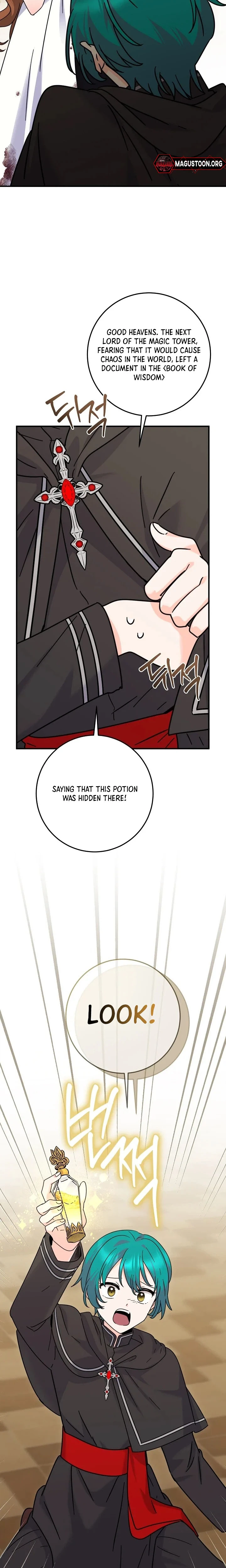I Can See The Title Chapter 43 Page 9