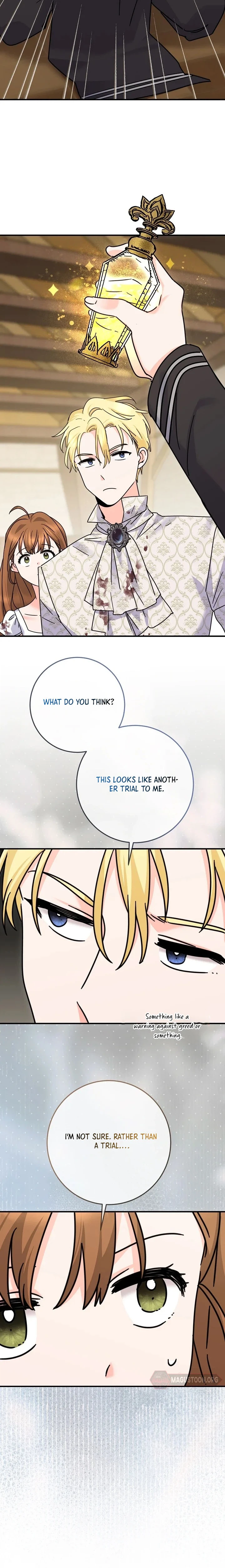I Can See The Title Chapter 43 Page 10