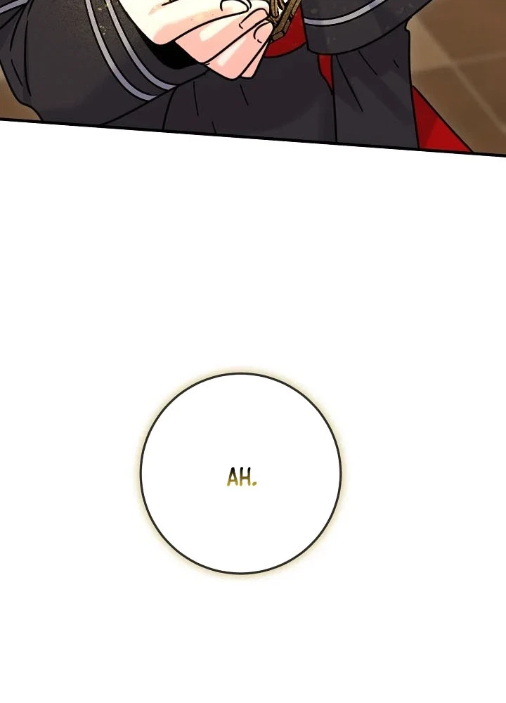 I Can See The Title Chapter 43 Page 12