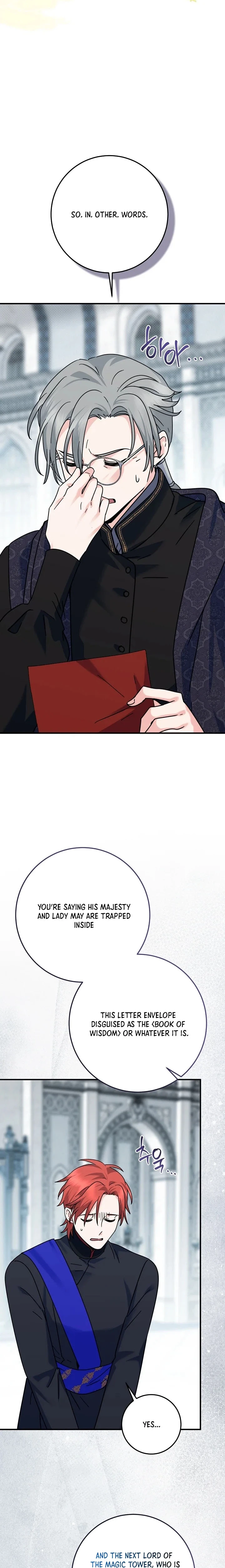I Can See The Title Chapter 43 Page 14