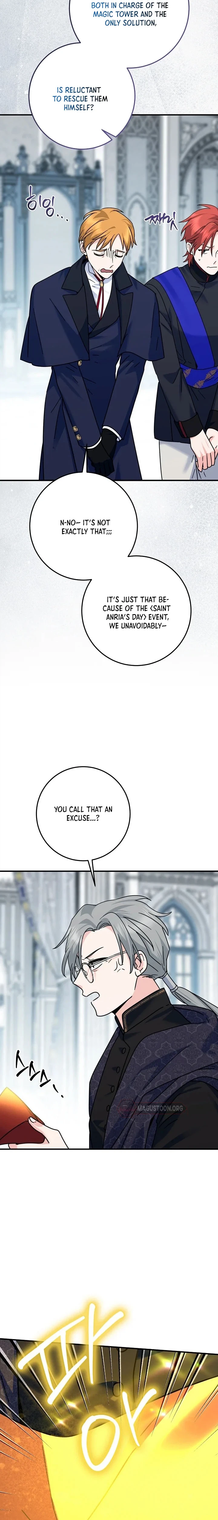 I Can See The Title Chapter 43 Page 15
