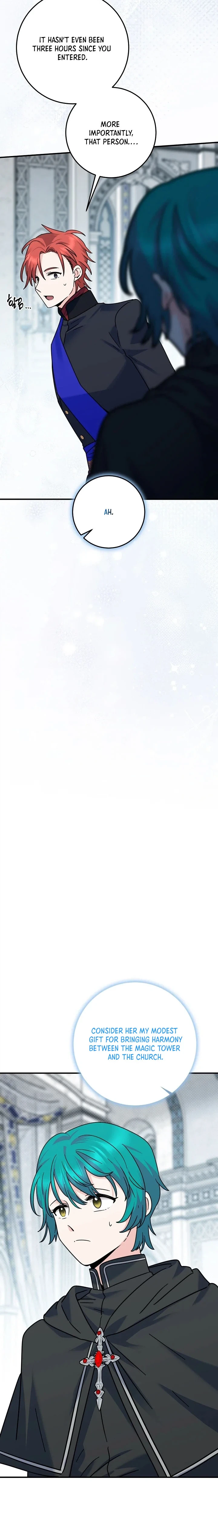 I Can See The Title Chapter 43 Page 19