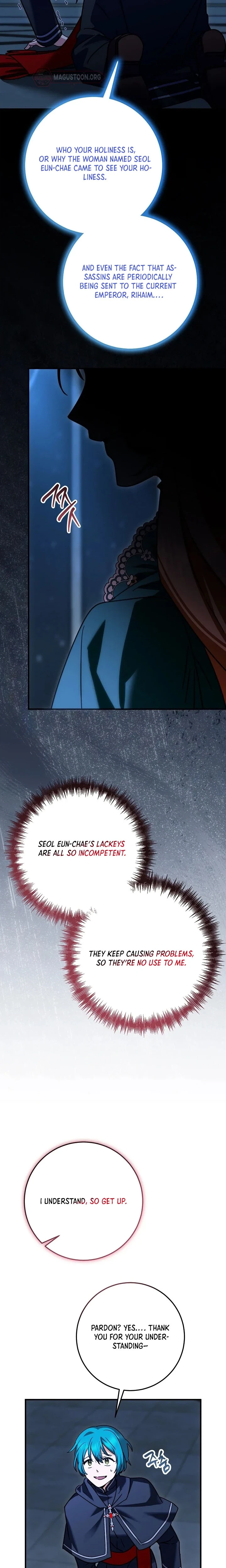 I Can See The Title Chapter 43 Page 35
