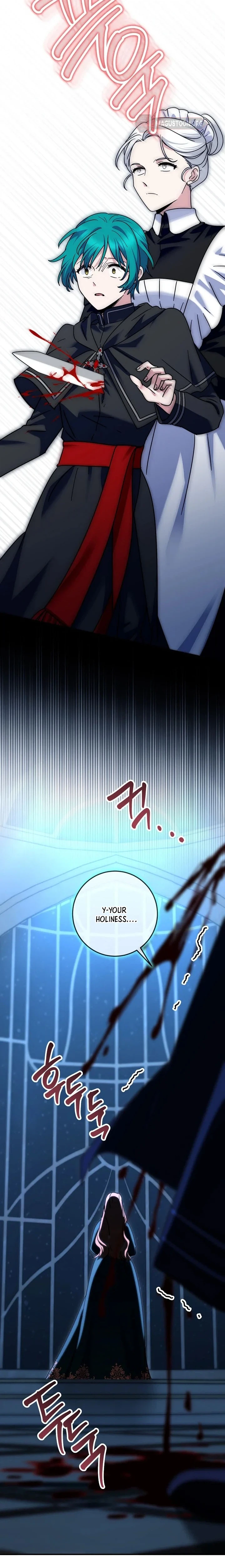 I Can See The Title Chapter 43 Page 37