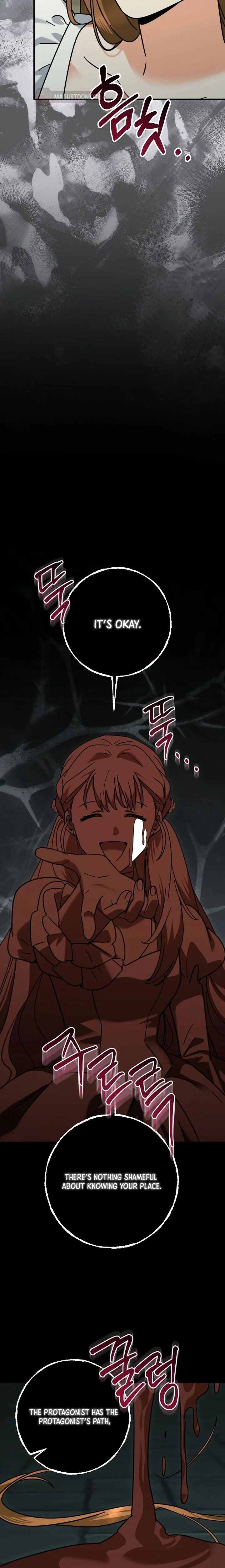 I Can See The Title Chapter 41 Page 7