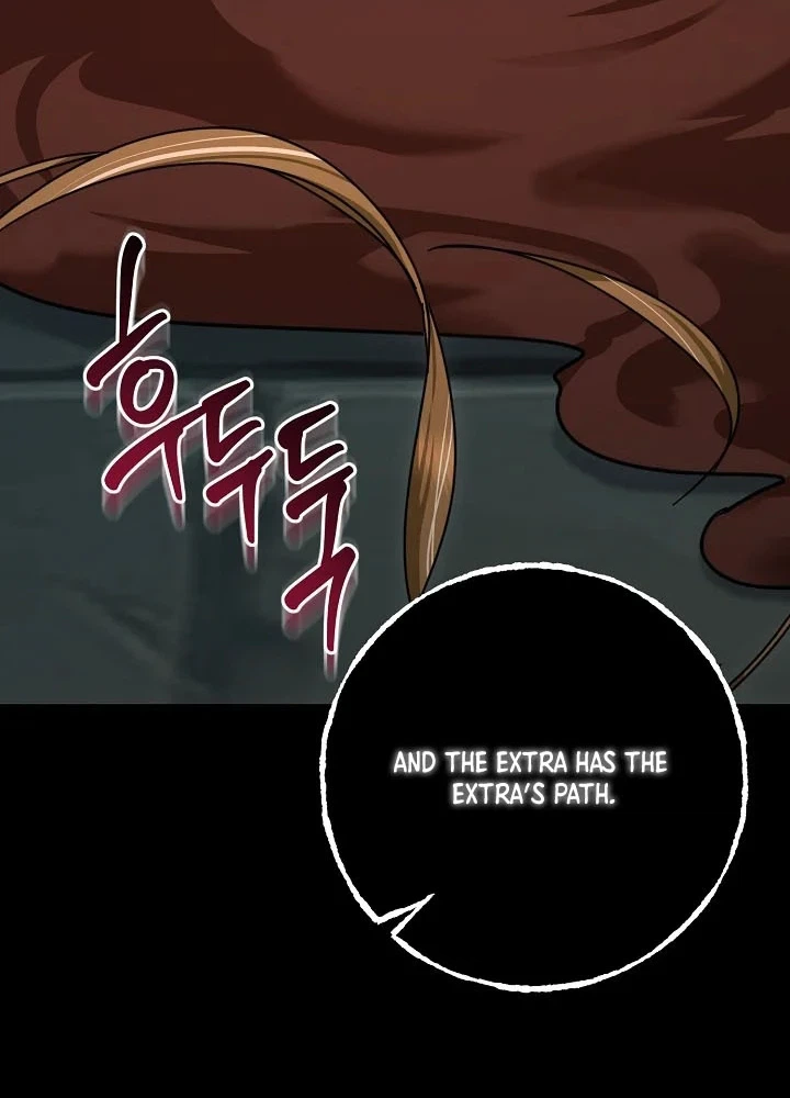 I Can See The Title Chapter 41 Page 8