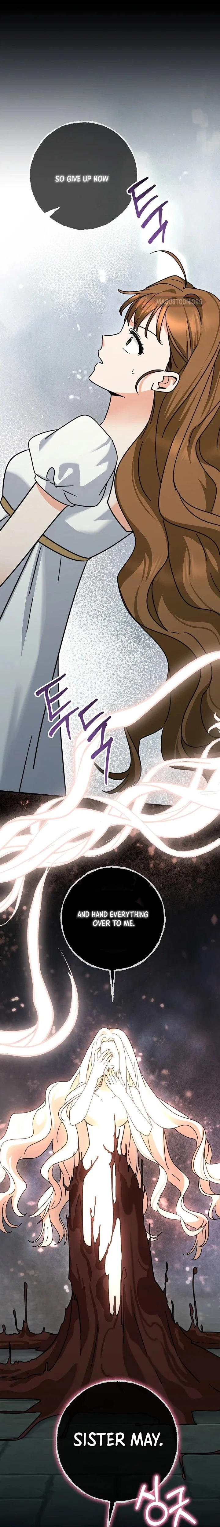 I Can See The Title Chapter 41 Page 9