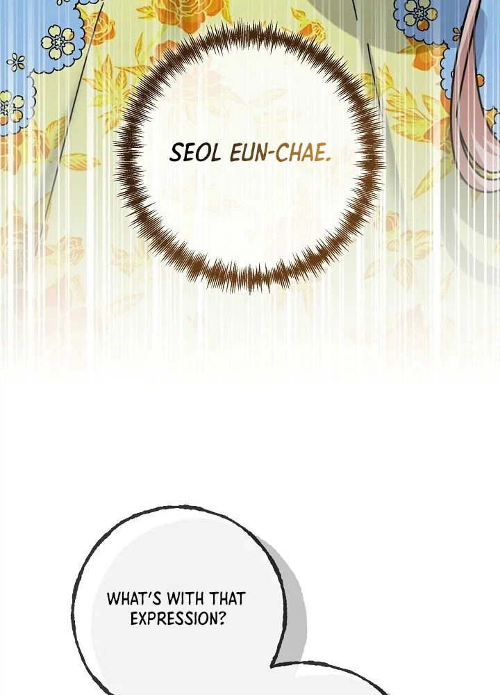 I Can See The Title Chapter 41 Page 12