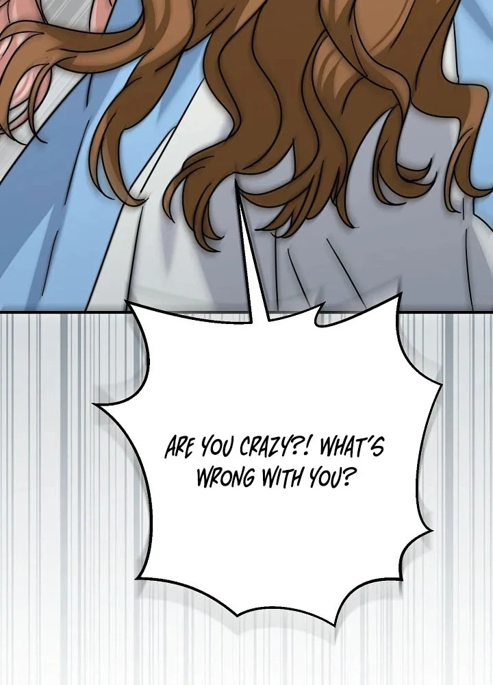 I Can See The Title Chapter 41 Page 16