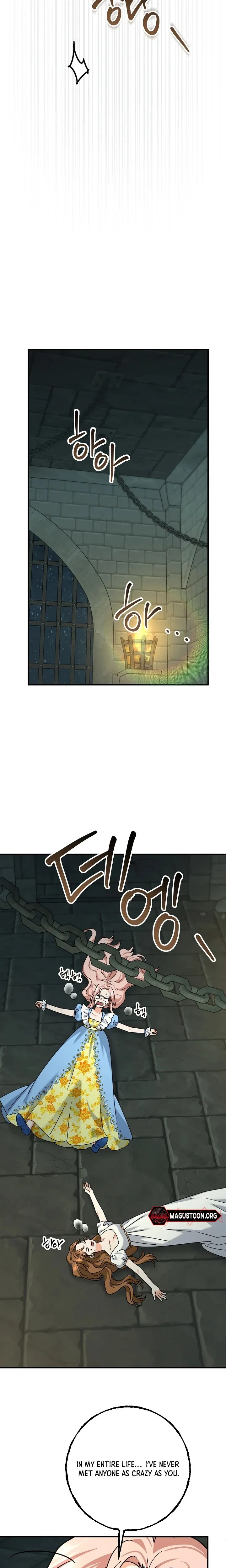 I Can See The Title Chapter 41 Page 21