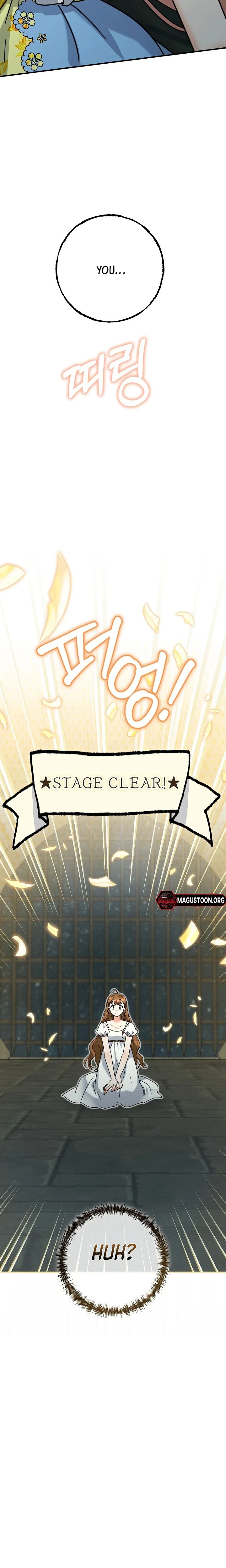 I Can See The Title Chapter 41 Page 27