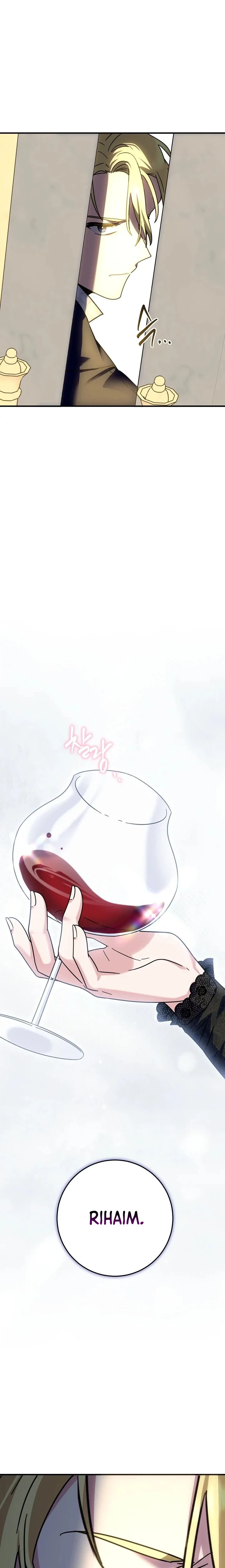 I Can See The Title Chapter 41 Page 35