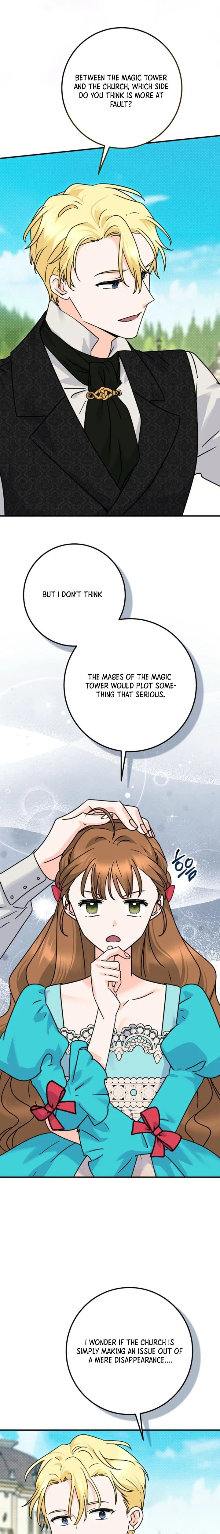 I Can See The Title Chapter 35 Page 14