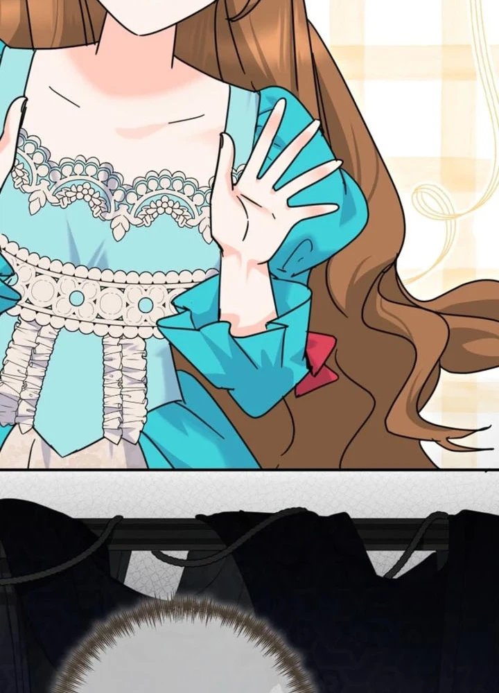 I Can See The Title Chapter 35 Page 16