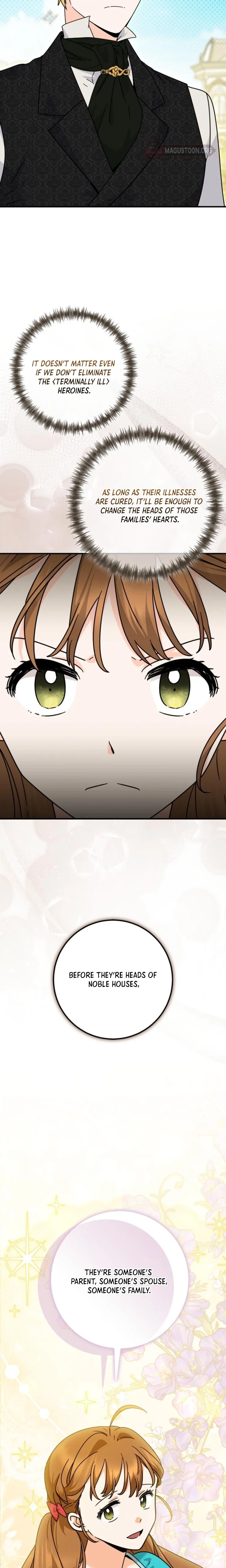 I Can See The Title Chapter 35 Page 22