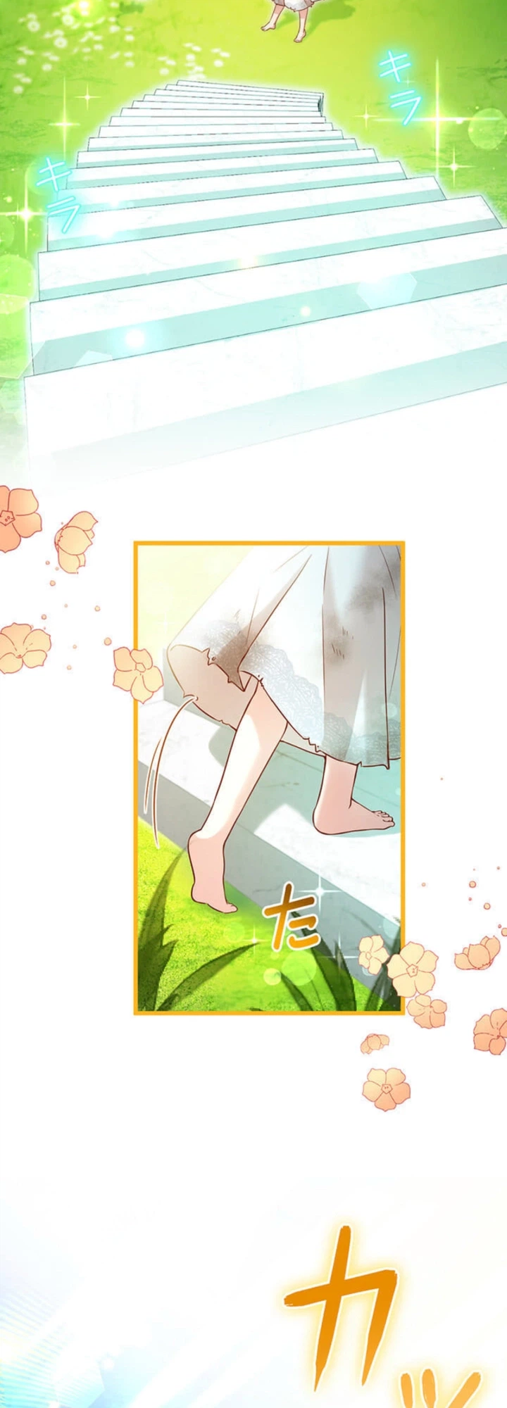 I Choose a Different Life After Turning Back Time Chapter 3 Page 21