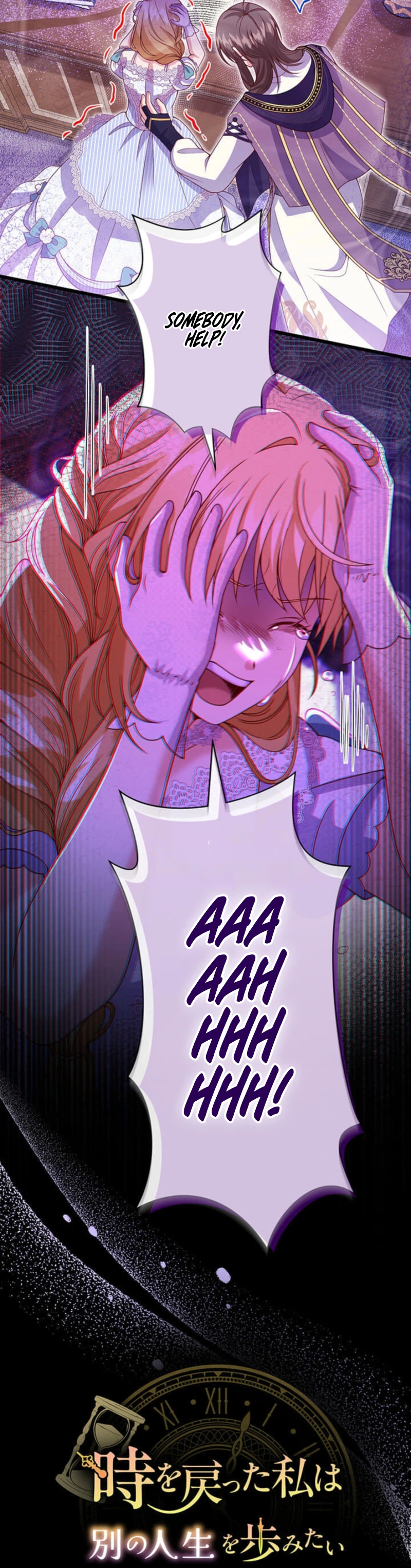 I Choose a Different Life After Turning Back Time Chapter 22 Page 9