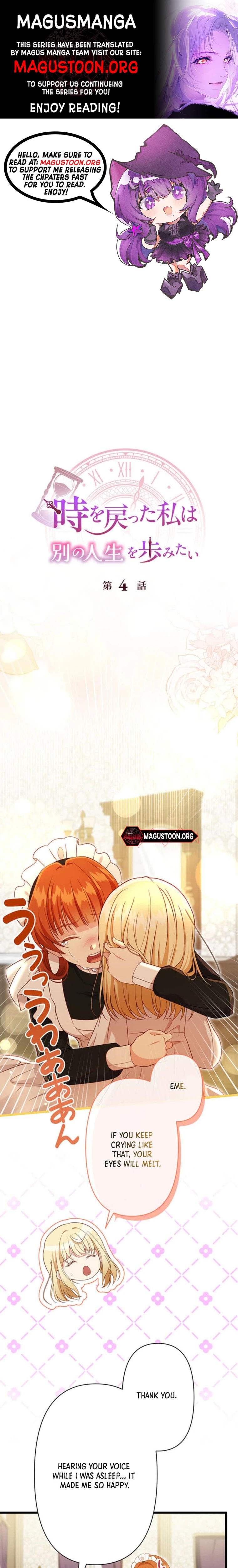 I Choose a Different Life After Turning Back Time Chapter 4 Page 1