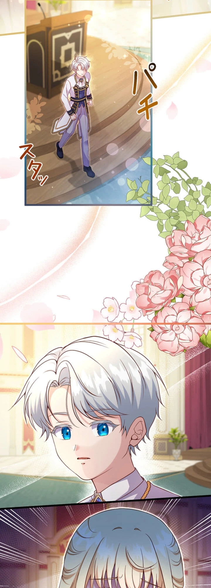 I Choose a Different Life After Turning Back Time Chapter 8 Page 6