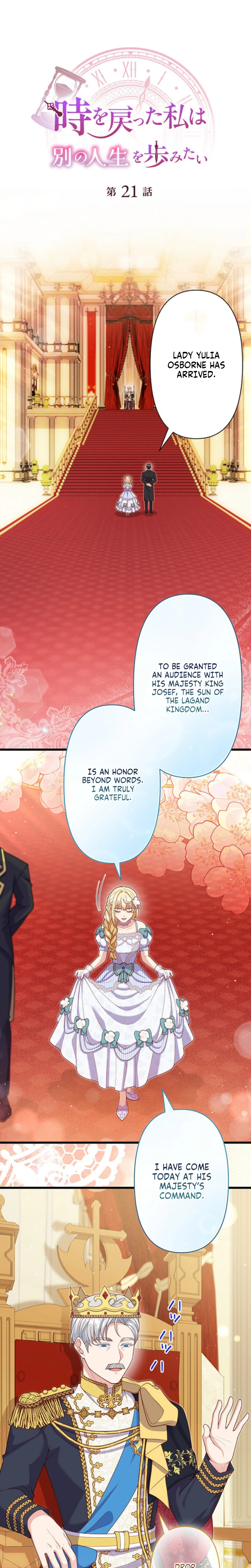 I Choose a Different Life After Turning Back Time Chapter 21 Page 4