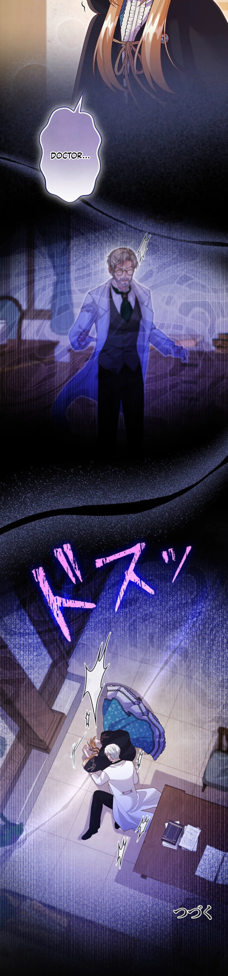 I Choose a Different Life After Turning Back Time Chapter 34 Page 24