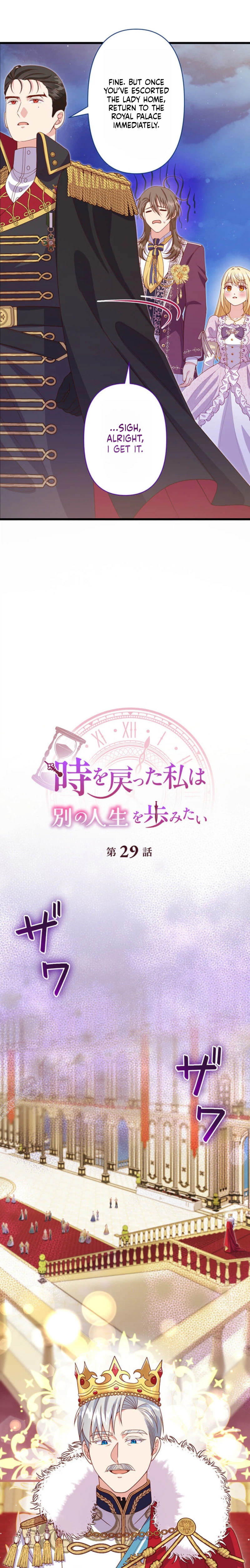 I Choose a Different Life After Turning Back Time Chapter 29 Page 4