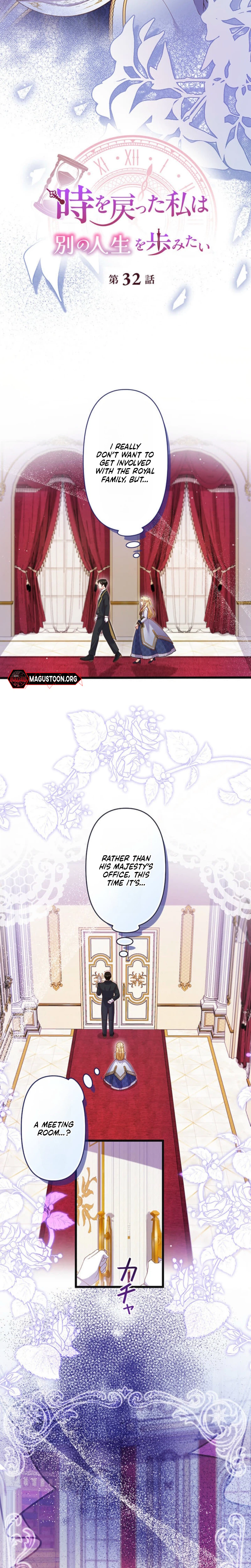 I Choose a Different Life After Turning Back Time Chapter 32 Page 2