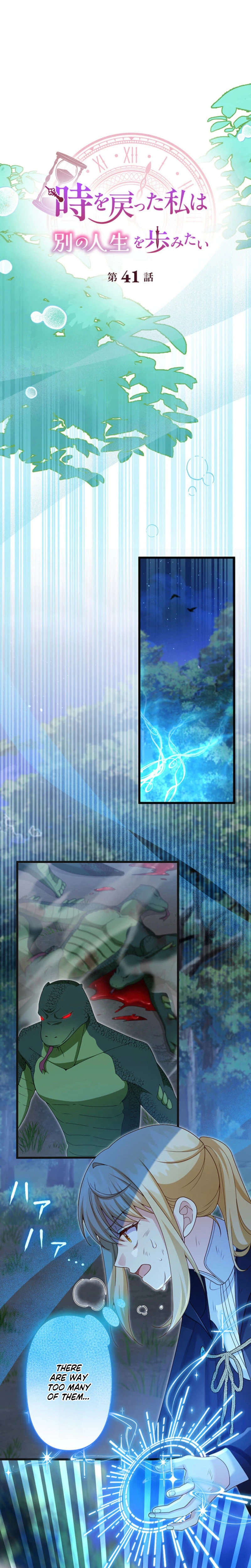 I Choose a Different Life After Turning Back Time Chapter 41 Page 7